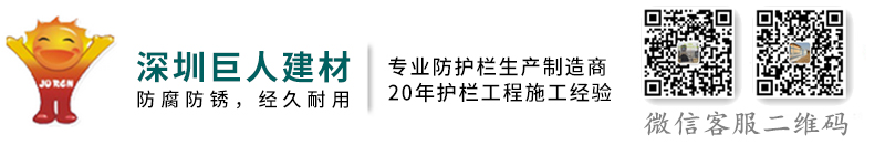 鋅鋼陽臺(tái)護(hù)欄,鋅鋼護(hù)欄,鋅鋼護(hù)欄廠家